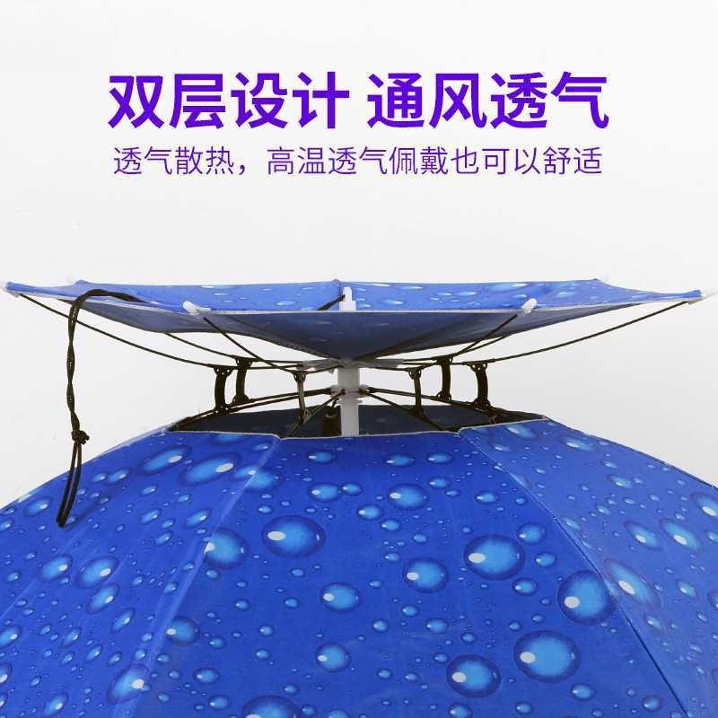 우산 모자 머리 장착형 이중 대형 파라솔 방수 접이식  - Fishing Hat 리뷰 및 가격
